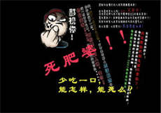 女王活体摘人鞭mp3
